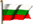 bulgaria p1